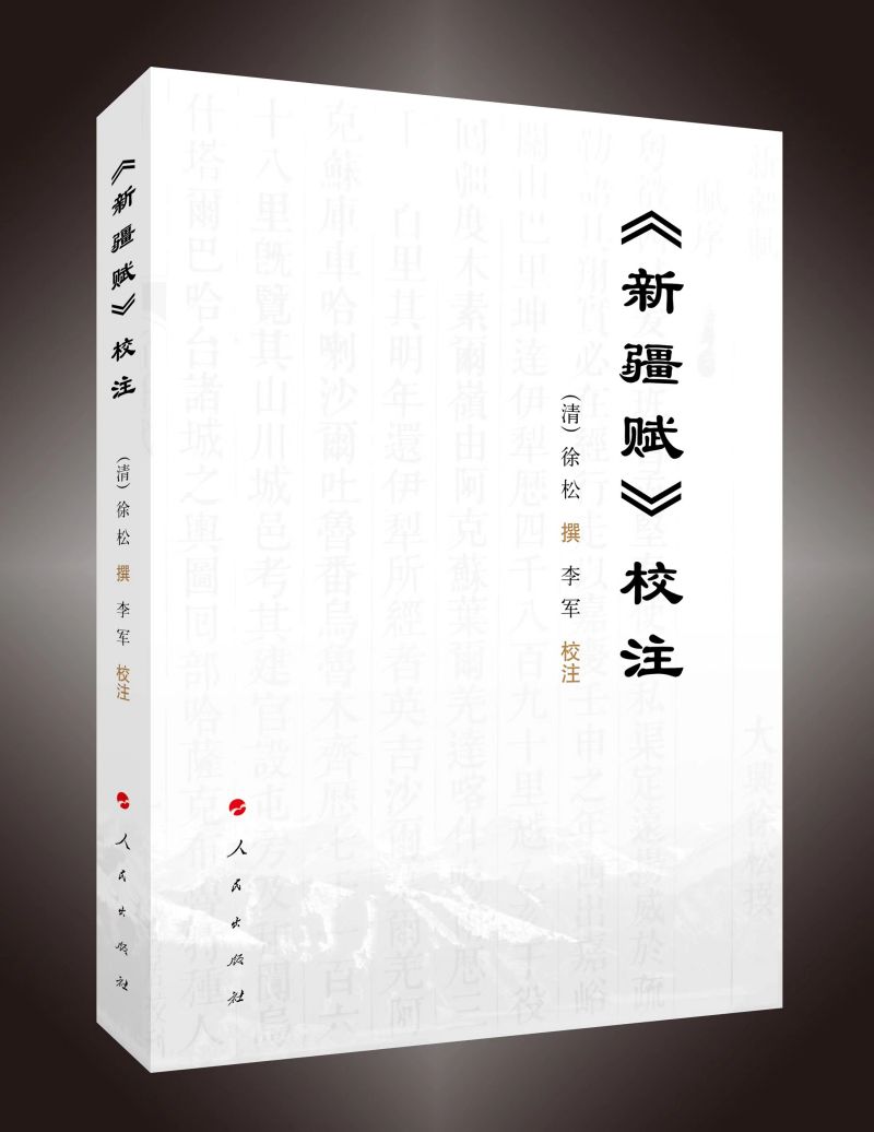 ���½��x��Уע