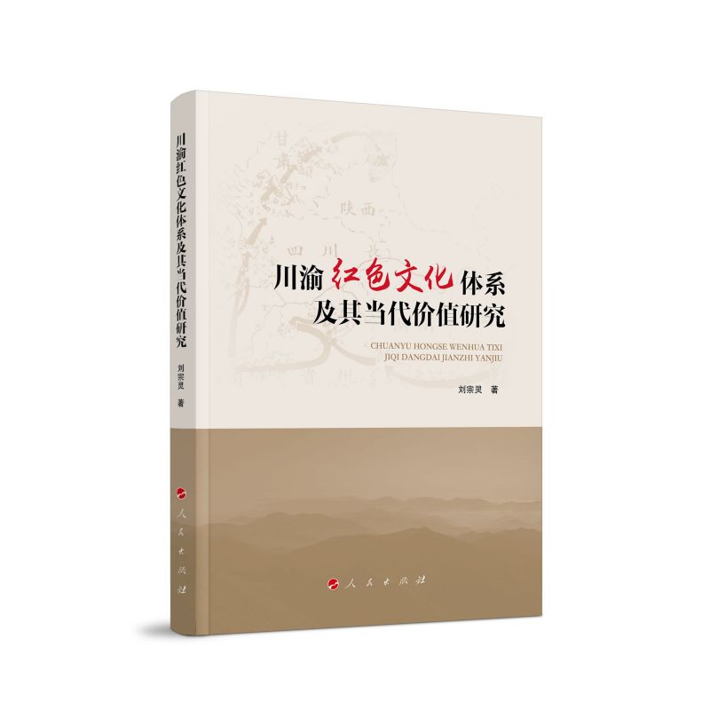 ����tɫ�Ļ��wϵ���䮔(d��ng)���rֵ�о�