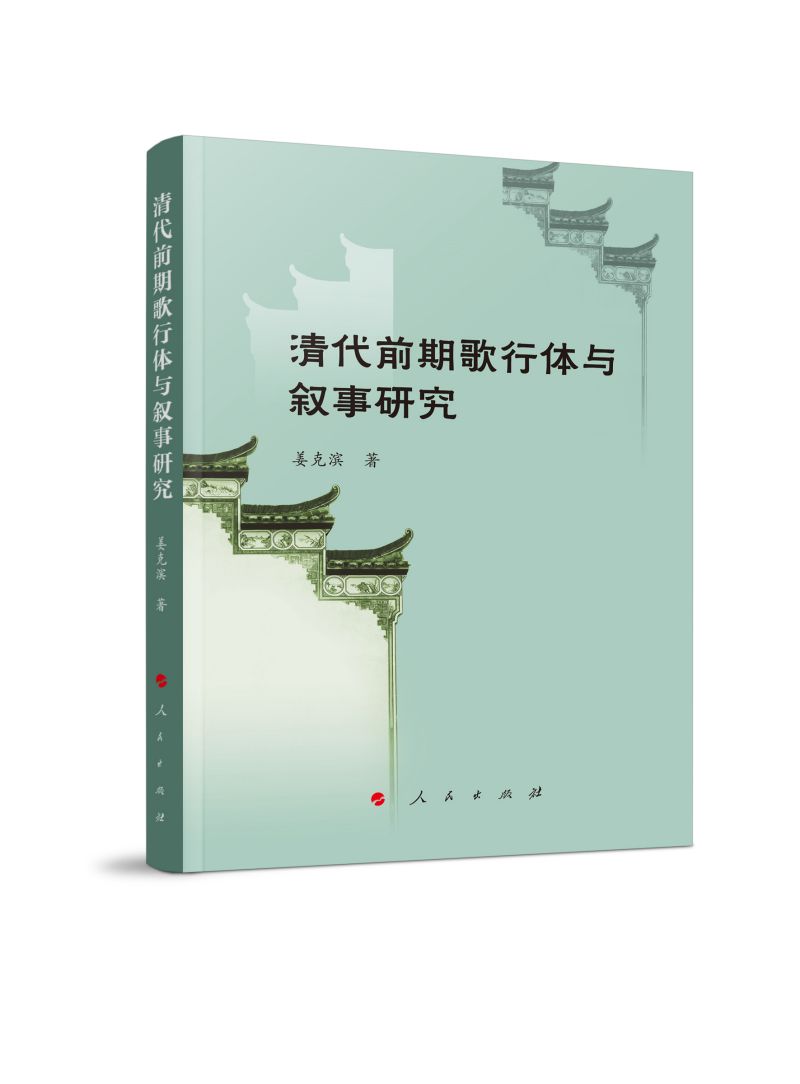 ���ǰ�ڸ����w�c�����о�