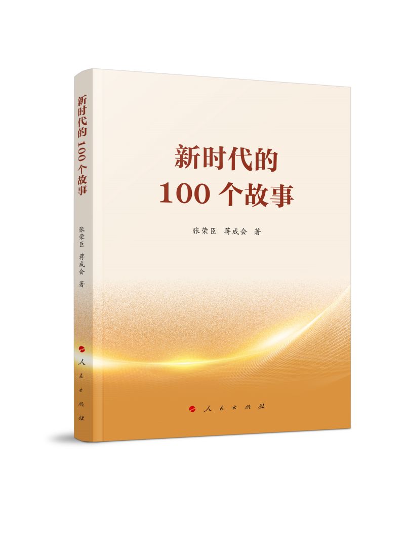 �r(sh��)����100��(g��)����