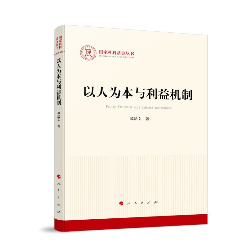 ���˞鱾�c����C�ƣ�������ƻ����������R��˼���x��