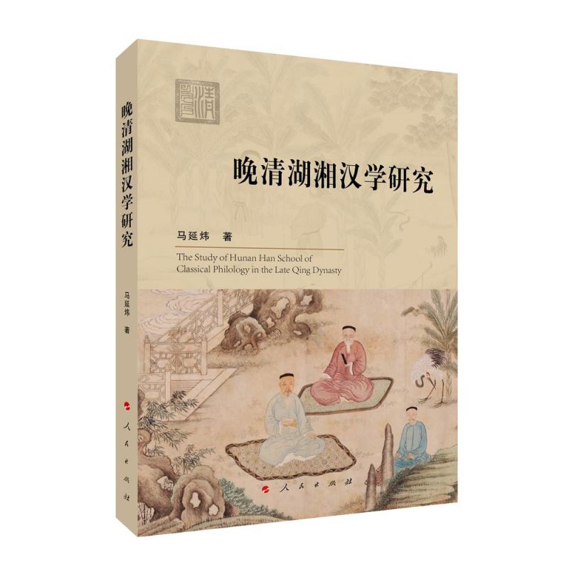 �������h�W(xu��)�о�