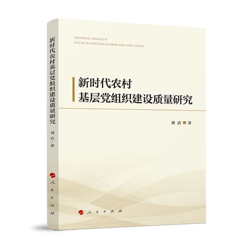 �r���r(n��ng)������h�M�����O(sh��)�|(zh��)���о�