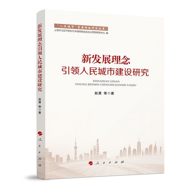 �°l(f��)չ�������I(l��ng)������н��O(sh��)�о�����������С���Ҫ�����о�������