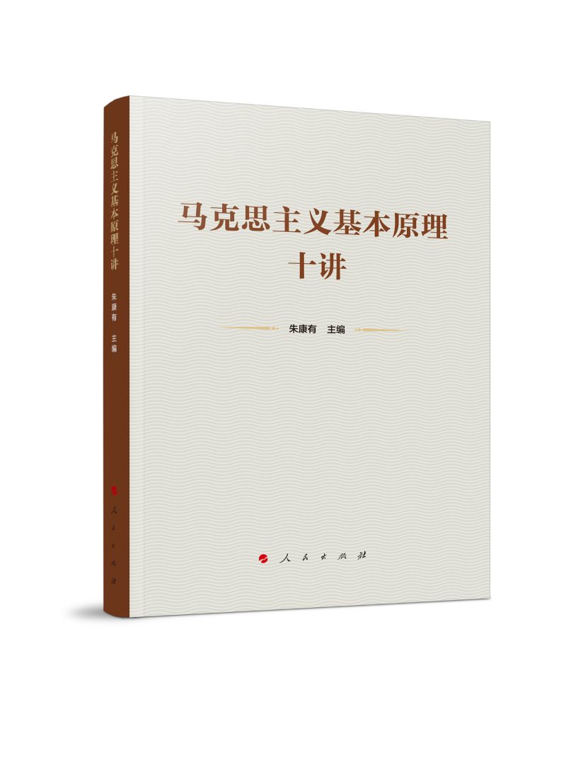 �R��˼���x����ԭ��ʮ�v