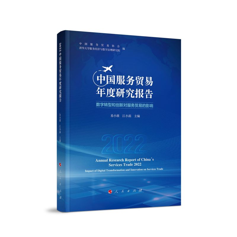 2022�Ї�����(w��)�Q(m��o)������о����