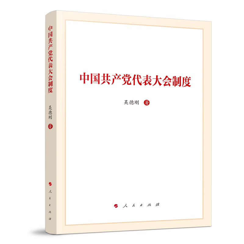 �Ї����a�h��������ƶ�