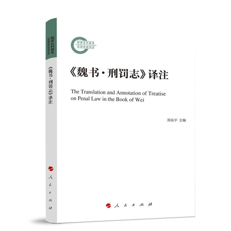 ��κ�������P־���gע