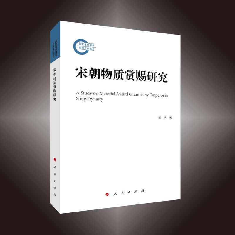 �γ����|�p�n�о�