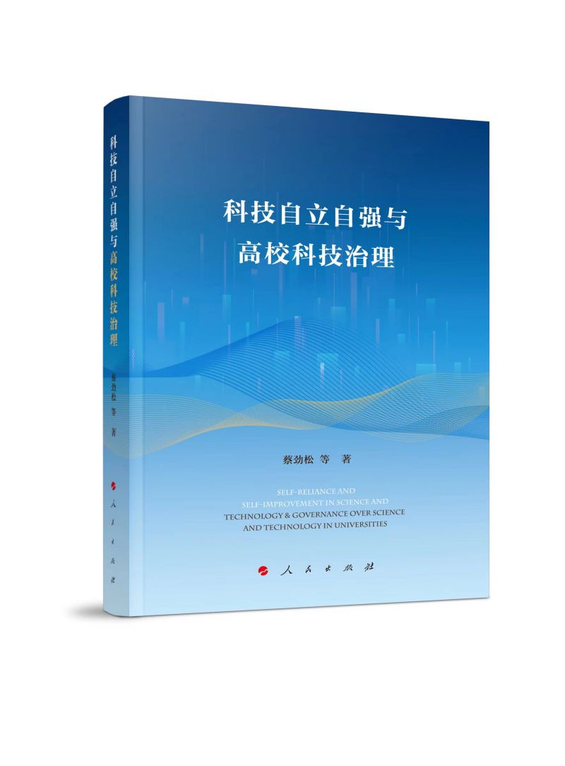 �Ƽ������ԏ��c�����Ƽ�����