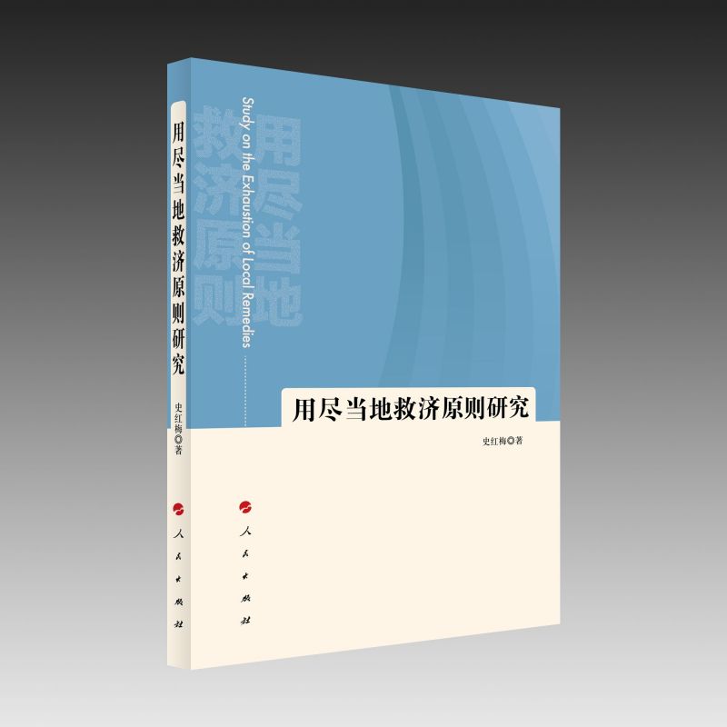 �ñM��(d��ng)?sh��)ؾȝ�ԭ�t�о�