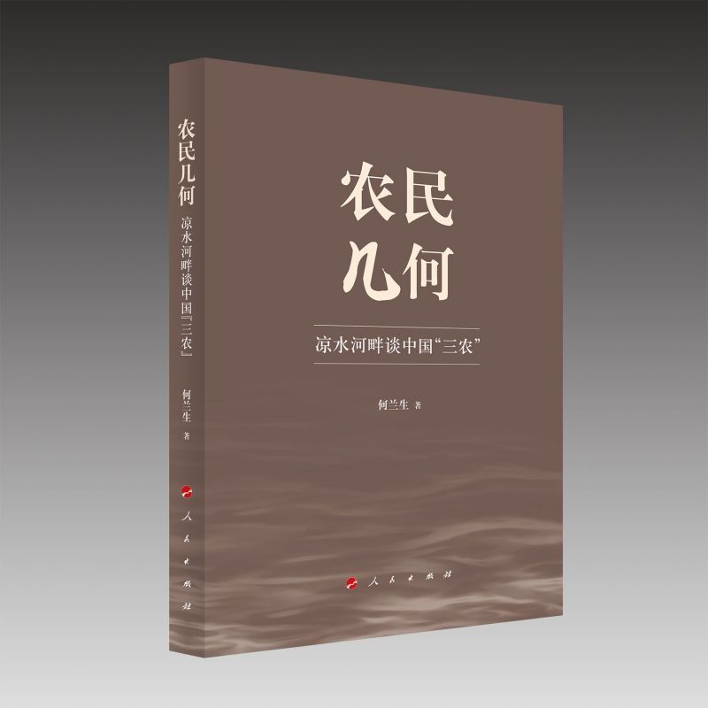 �r(n��ng)��׺Ρ�����ˮ����Մ�Ї������r(n��ng)��