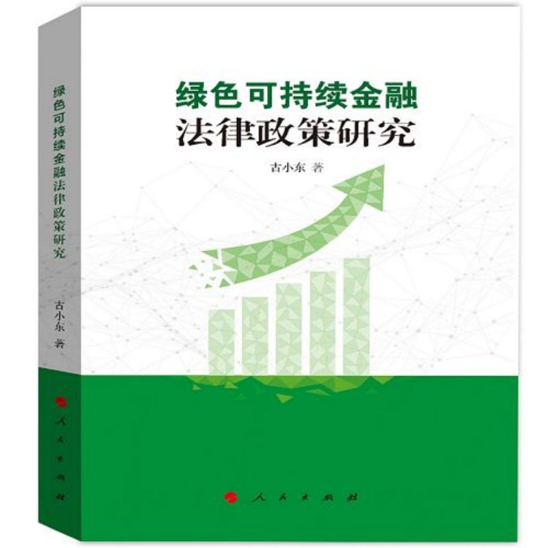 �Gɫ�ɳ��m(x��)���ڷ��������о�