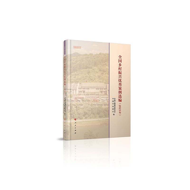 ȫ��(gu��)�l(xi��ng)�����d��(y��u)�㰸���x����2021�꣩����(sh��)�`��֪������