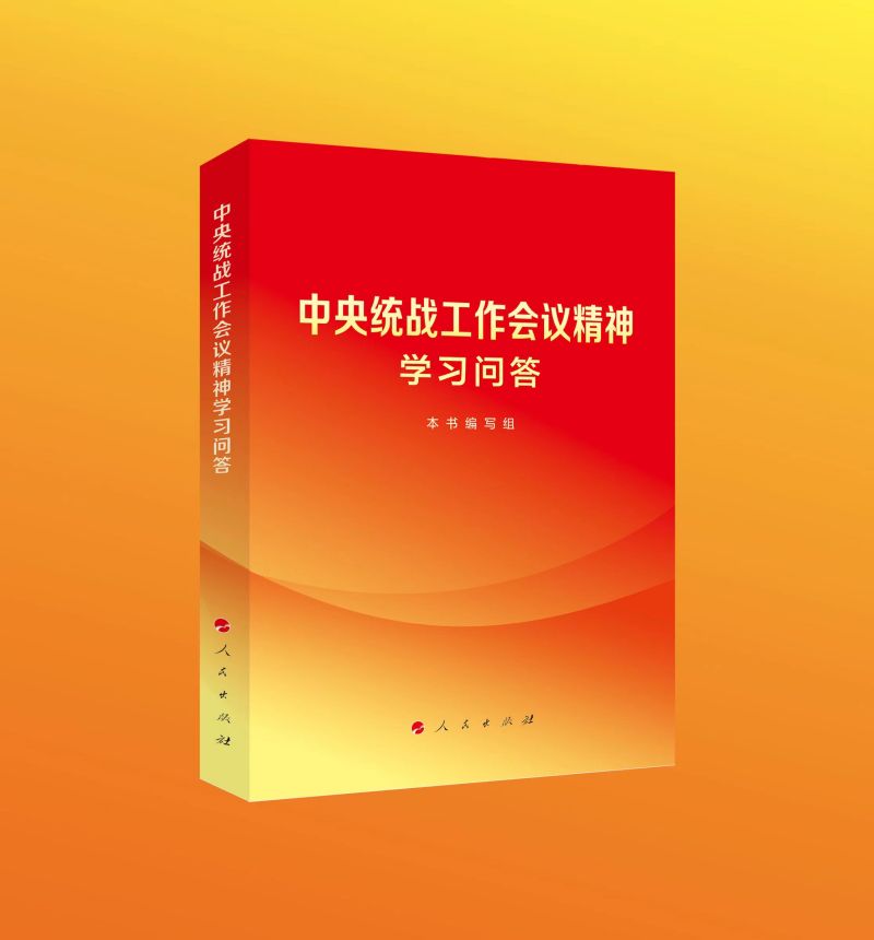 ����y(t��ng)��(zh��n)�������h����W(xu��)��(x��)����