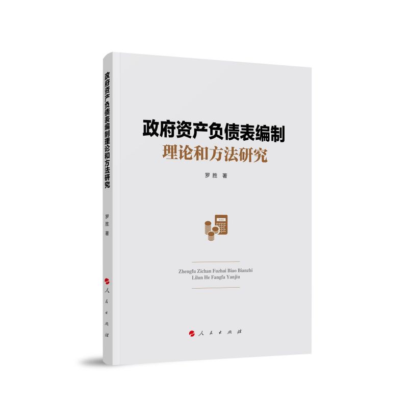 �����Y�a(ch��n)ؓ(f��)����������Փ�ͷ����о�