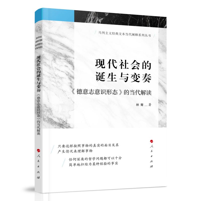 �F��������Q���c׃�ࡪ��<����־���R�ΑB(t��i)>�Į������x