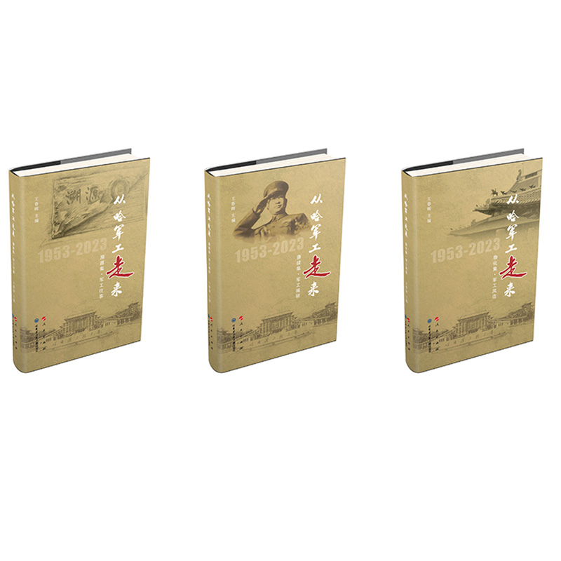 �Ĺ�܊���߁�(l��i)�������С��£�