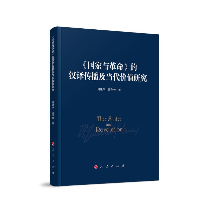 �������c�������ĝh�g�����c��(d��ng)���rֵ�о�