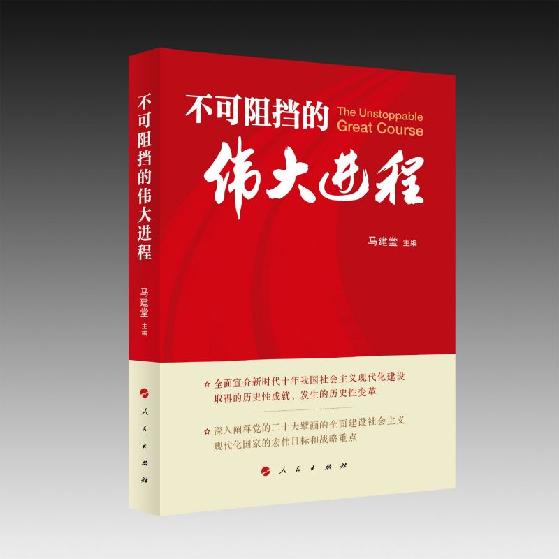 ��������Ă����M��