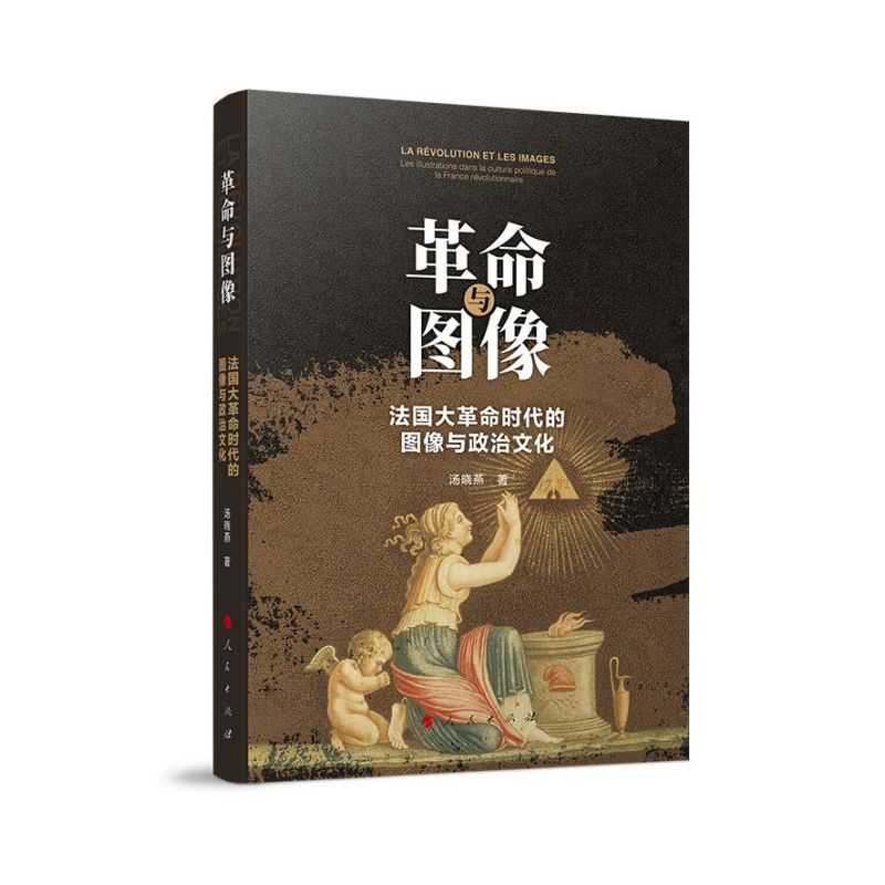 �����c�D�񣺷���������r(sh��)���ĈD���c�����Ļ�