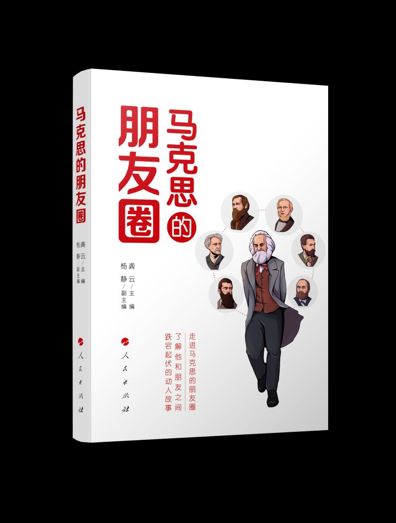 �R��˼������Ȧ