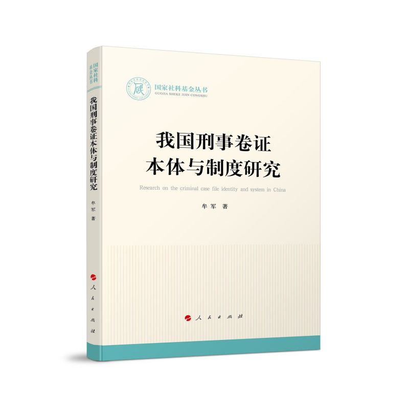 �҇����¾��C���w�c�ƶ��о�