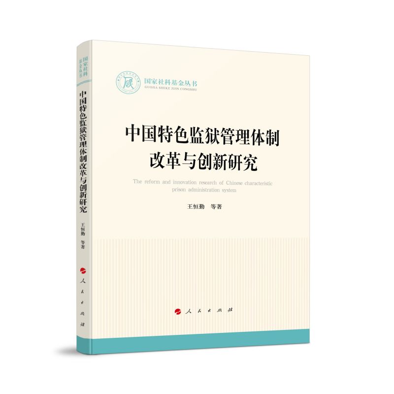 �Ї���ɫ�O(ji��n)�z�����w�Ƹĸ��c��(chu��ng)���о���������ƻ������������ɣ�