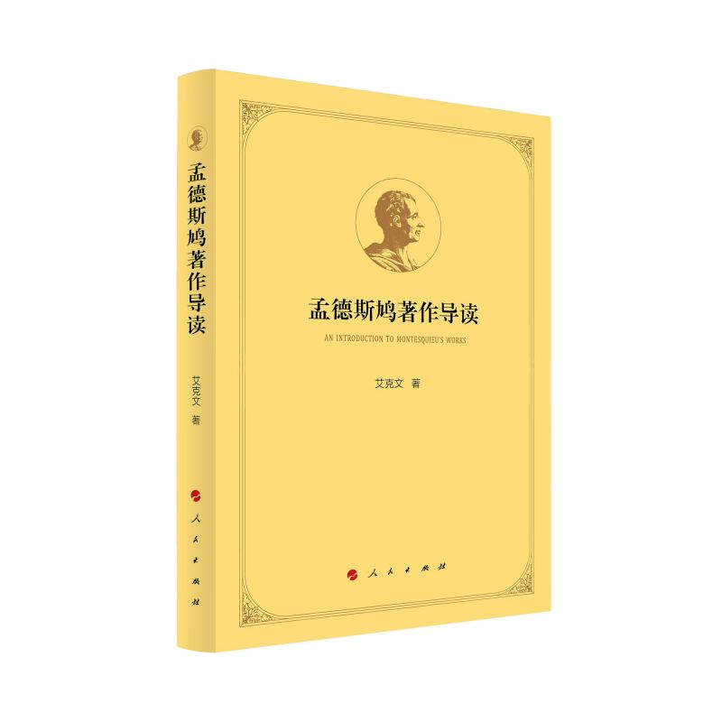 �ϵ�˹�F������(d��o)�x