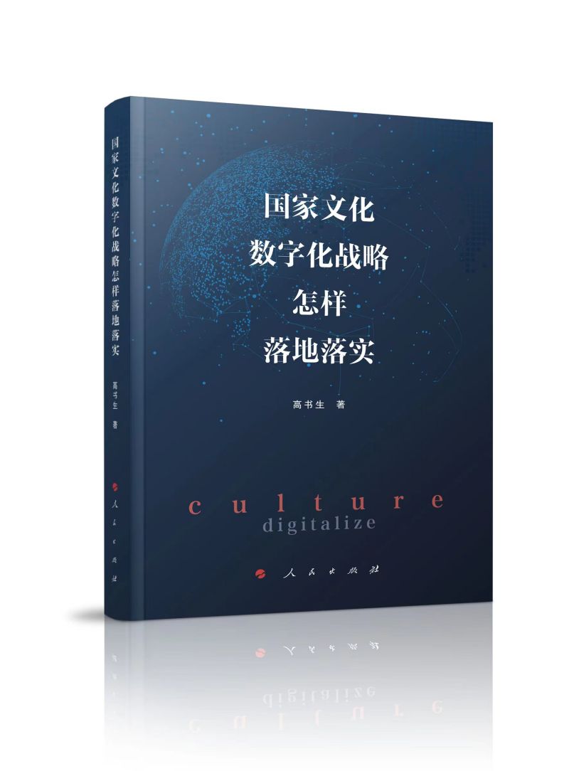 �����Ļ���(sh��)�ֻ���(zh��n)����������䌍(sh��)