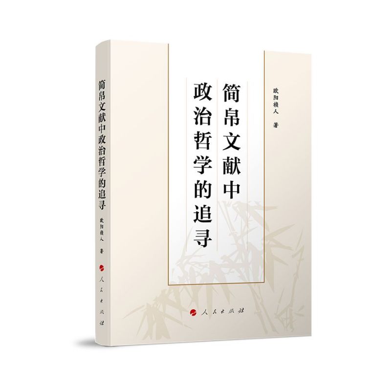 �����īI(xi��n)�������܌W(xu��)��׷��