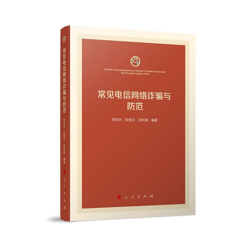 ��Ҋ��žW(w��ng)�j�p�_�c����