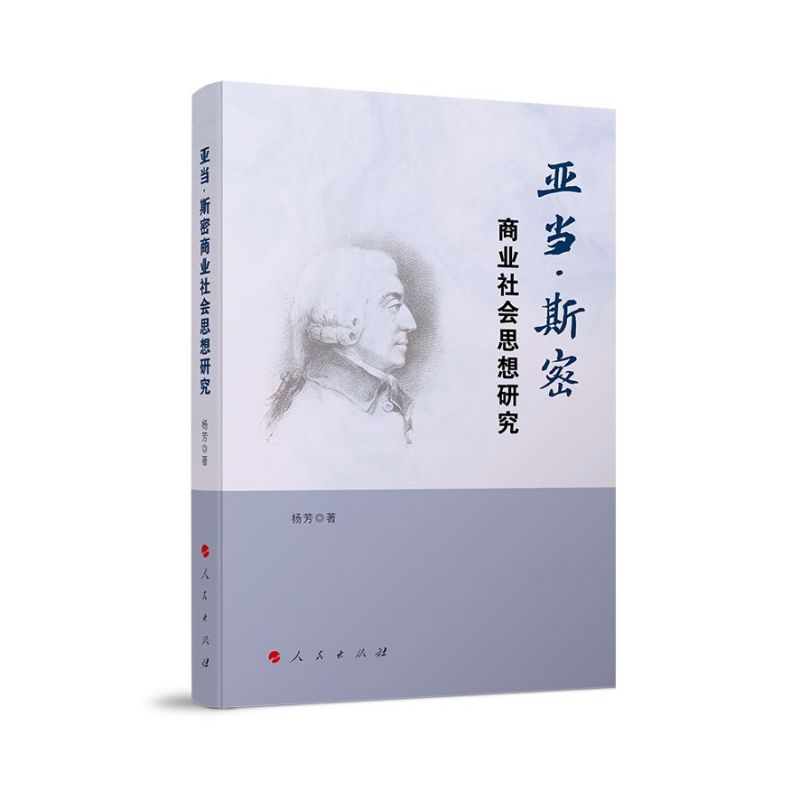 ����(d��ng)��˹���̘I(y��)���(hu��)˼���о�