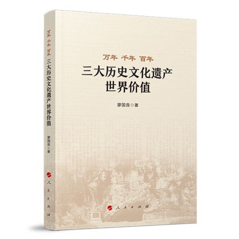 �f�� ǧ�� ���ꡪ������vʷ�Ļ��z�a����rֵ