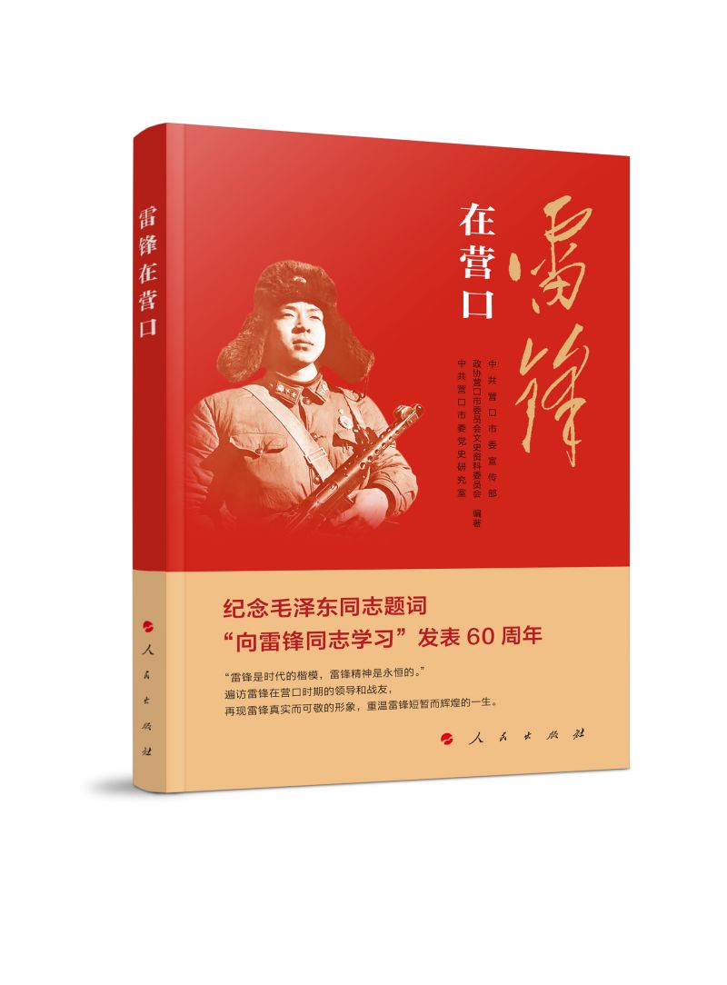 ���h�ڠI��