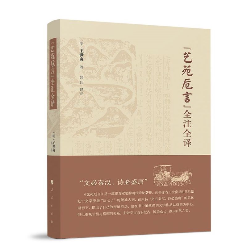 ��ˇԷش�ԡ�ȫעȫ�g