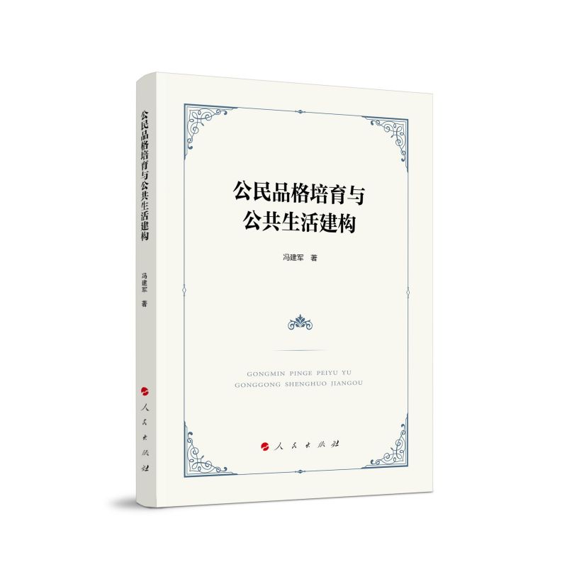 ����Ʒ�������c���������(g��u)