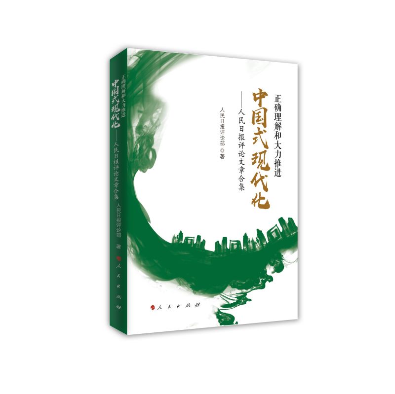 ���_����ʹ������M(j��n)�Ї�ʽ�F(xi��n)�������������Ո��uՓ���ºϼ�