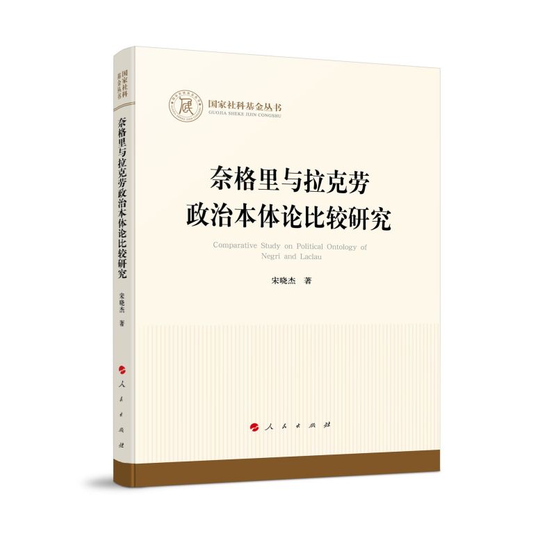 �θ����c���˄����α��wՓ���^�о�����(gu��)����ƻ�������(sh��)���܌W(xu��)��