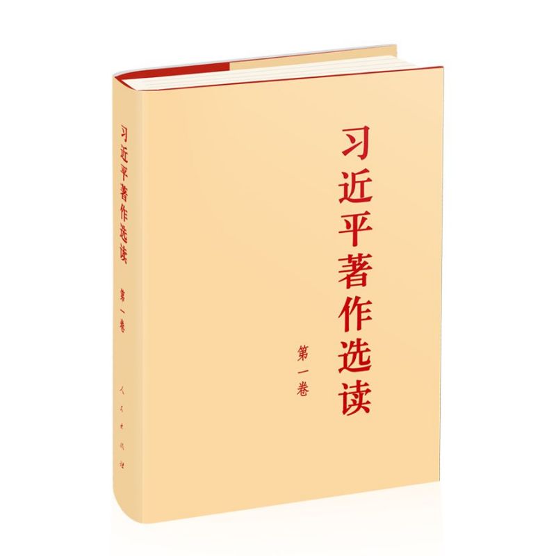 ����(x��)��ƽ�����x�x����һ�������b����