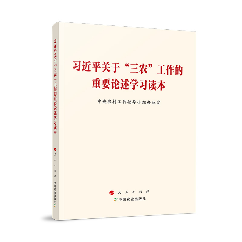 ��(x��)��ƽ�P(gu��n)�ڡ����r(n��ng)����������ҪՓ���W(xu��)��(x��)�x��