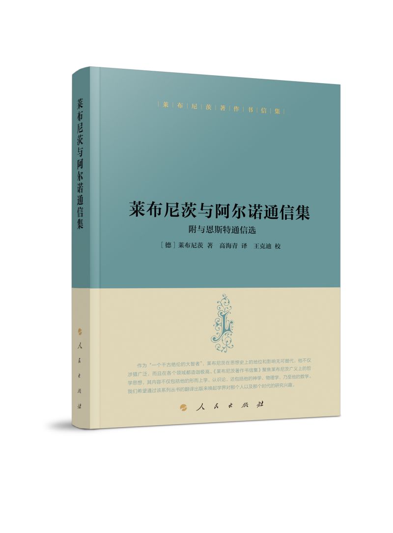 �R������������ż� �R������c�����Zͨ�ż������c��˹��ͨ���x