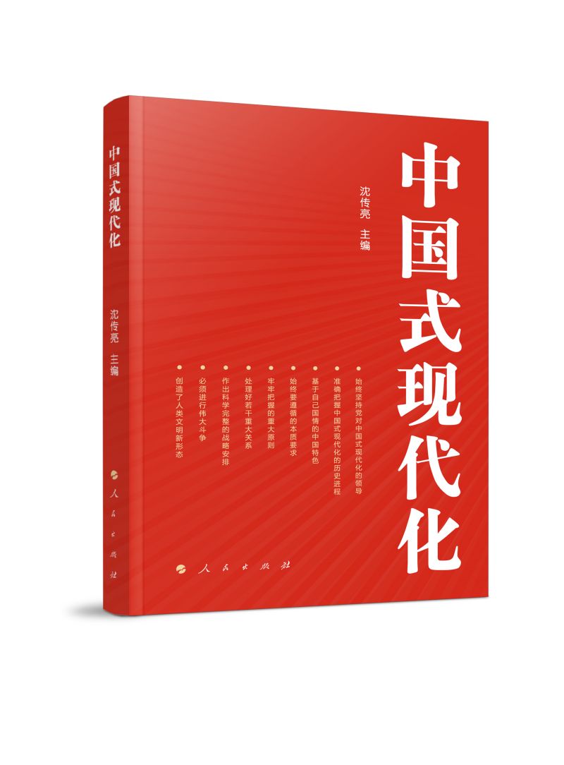 �Ї�ʽ�F����