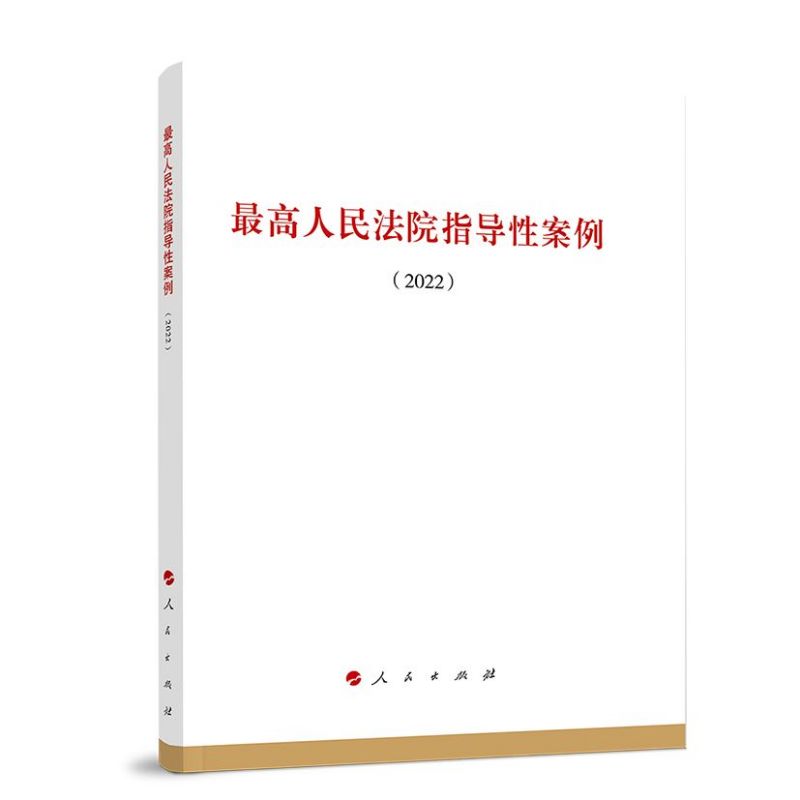 �������Ժָ���԰�����2022��