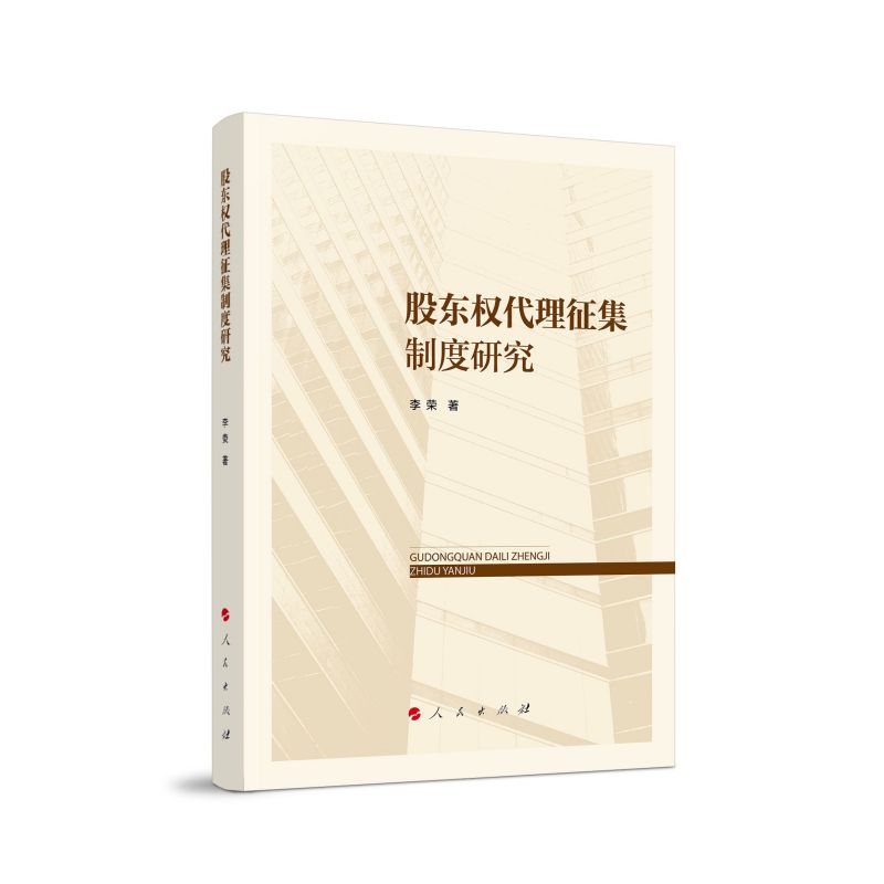 �ɖ|��(qu��n)���������ƶ��о�