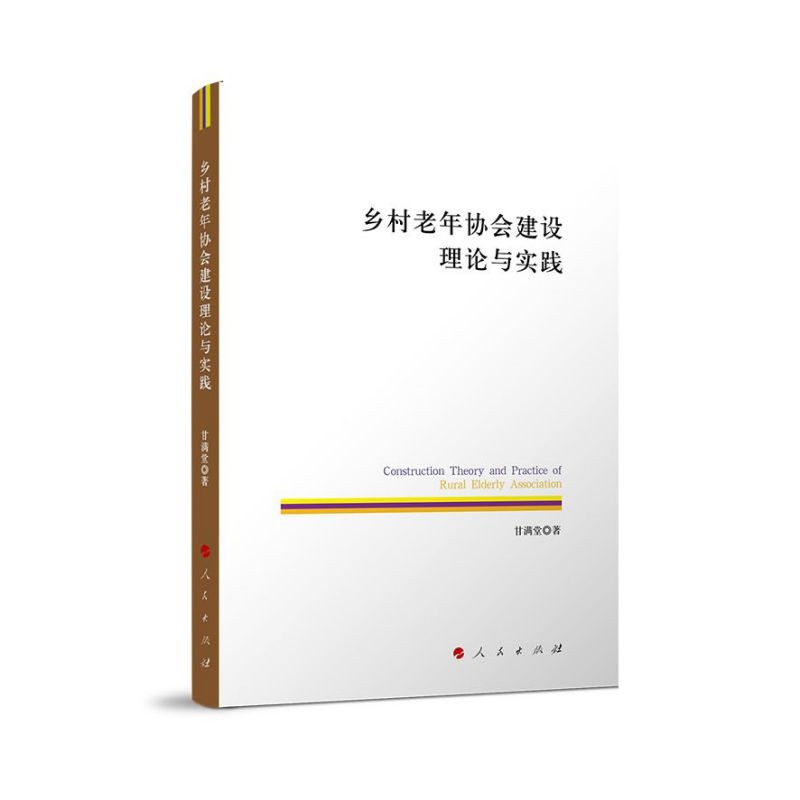 �l(xi��ng)������f(xi��)�����O��Փ�c���`