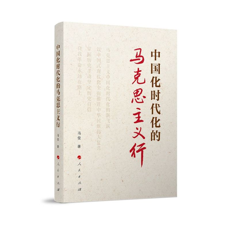 �Ї����r(sh��)�������R��˼���x��