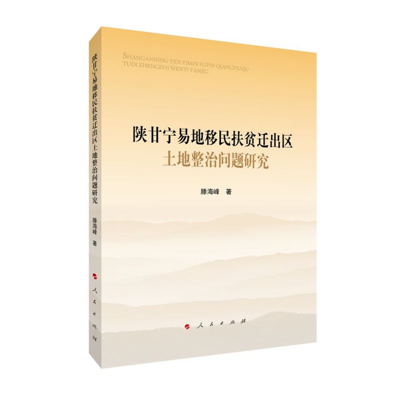 ꃸʌ��׵������ؚ�w���^(q��)�������Ά��}�о�