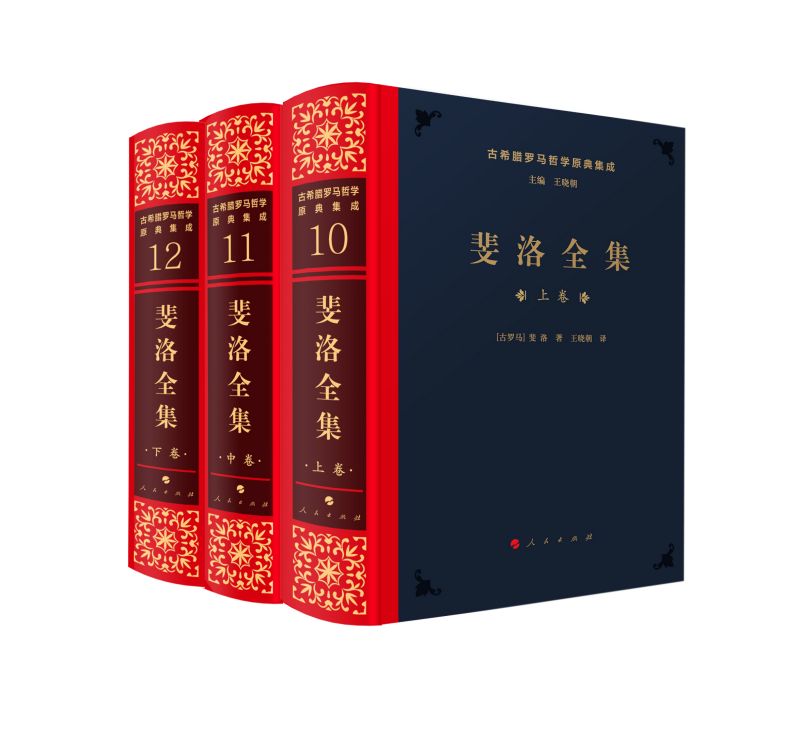 ���ȫ�� ��ȫ������