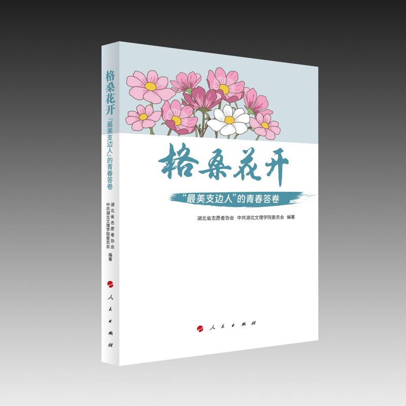 �������_����������֧߅�ˡ����ഺ���